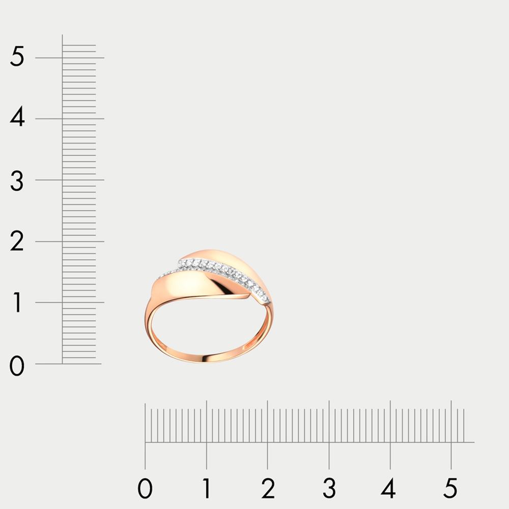 Кольцо для женщин из розового золота 585 пробы с фианитом (арт. 70248700)
