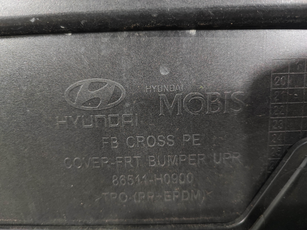 Бампер передний Kia Rio 4 X-Line 20-нв Б/У Оригинал 86511H0900