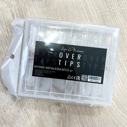 Верхние формы овал, 120 шт в уп, Луи Филипп