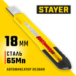 STAYER QUICK-18, 18 мм, нож из АБС пластика (0910)