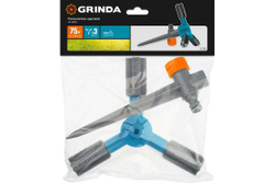 Круговой распылитель Grinda PROLine RR-P 40341_z03