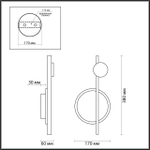 5608/17WL LN Светильник LED 12Вт 3000К 220В IP20 LEDIO