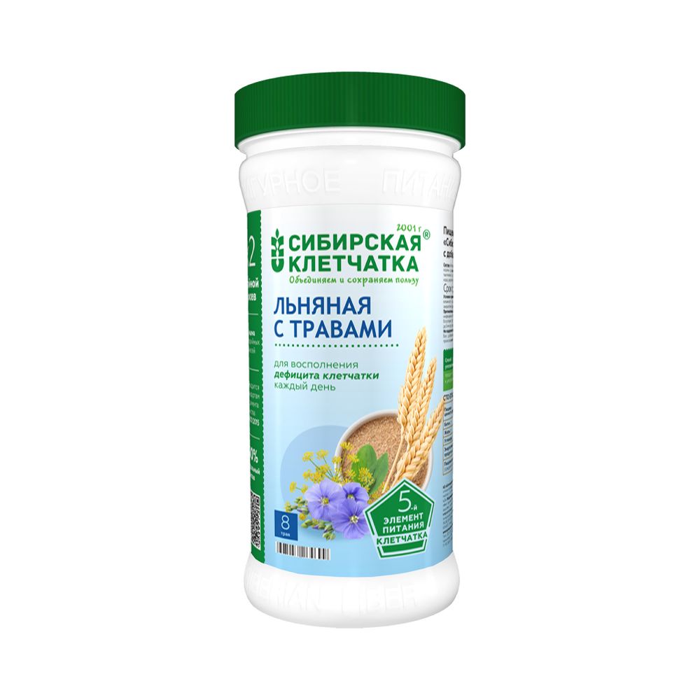 Клетчатка Льняная с Травами 280 гр (Сибирская Клетчатка)