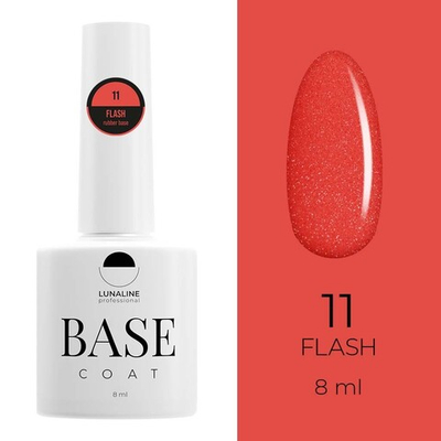 База LunaLine Rubber Flash светоотражающая 11 8 мл