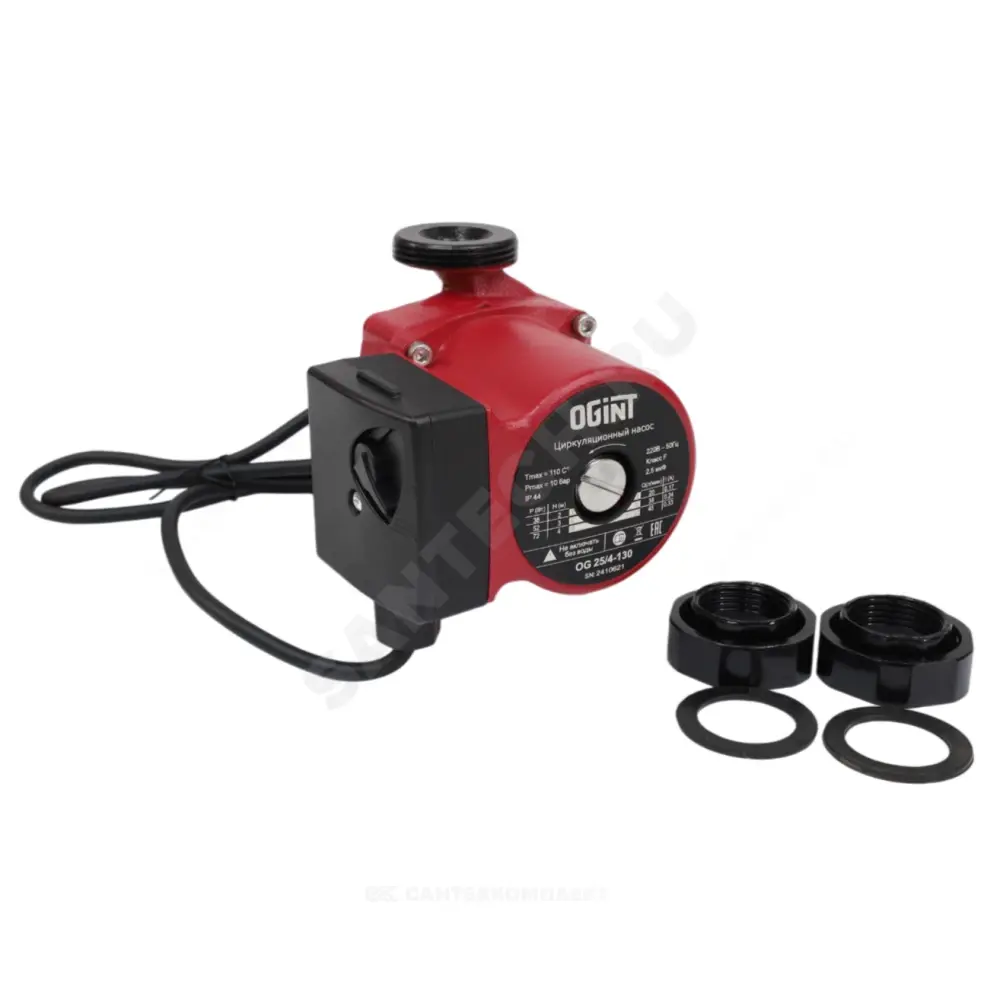 Насос циркуляционный с мокрым ротором OG 25/4-130 PN10 1х220В/50 Гц Ogint