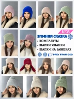 костюм спортивный с капюшоном Adidas на молнии брючной