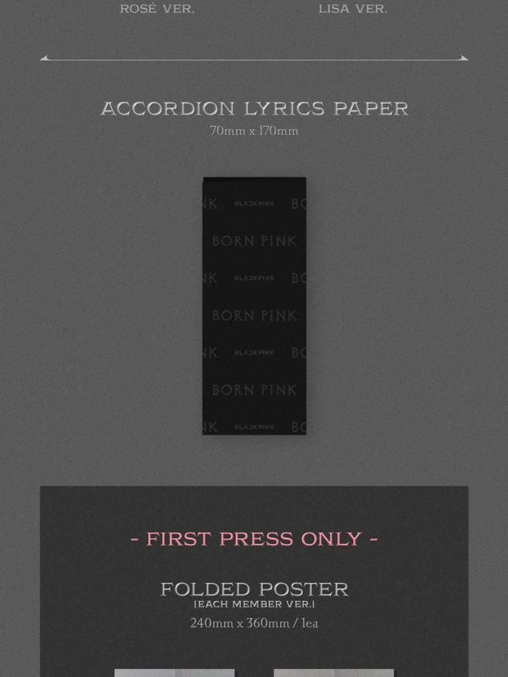Альбом BLACKPINK - BORN PINK 2nd Album DIGIPACK 4 Version SET