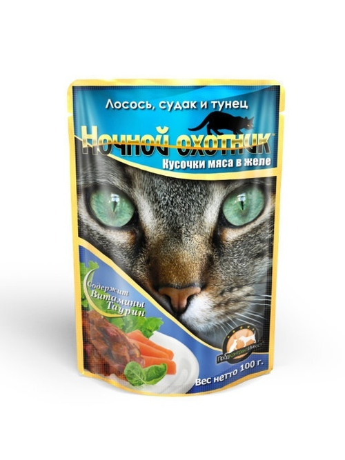 Влажный корм Ночной охотник для взрослых кошек, лосось судак и тунец в желе, 100 г