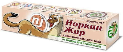 Крем-Бальзам, Норкин жир, 44г, Шустер