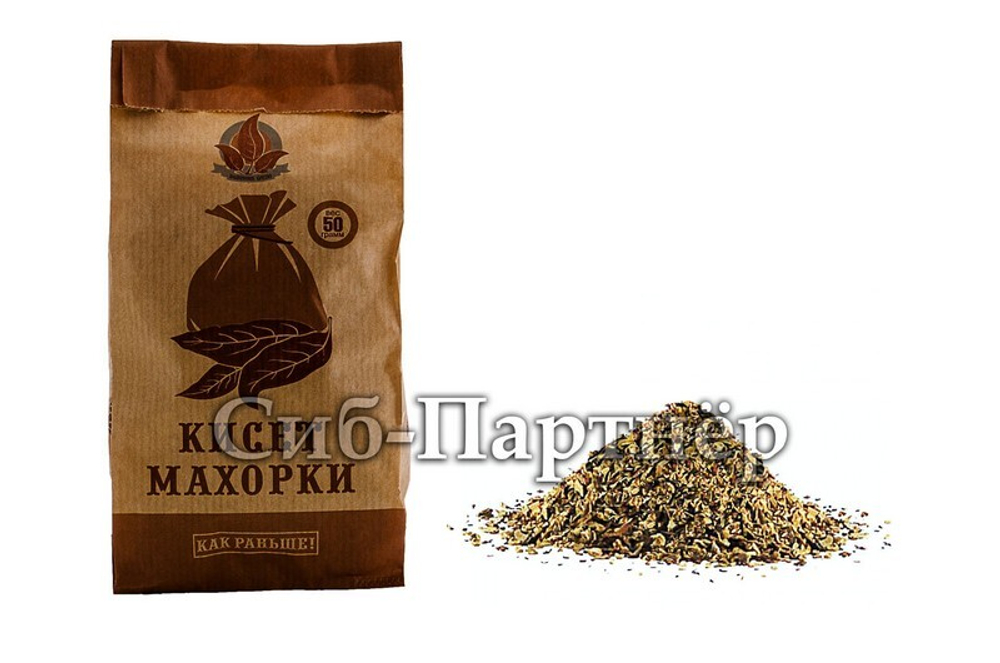 Махорка Кисет махорки крафт пак (50*100)