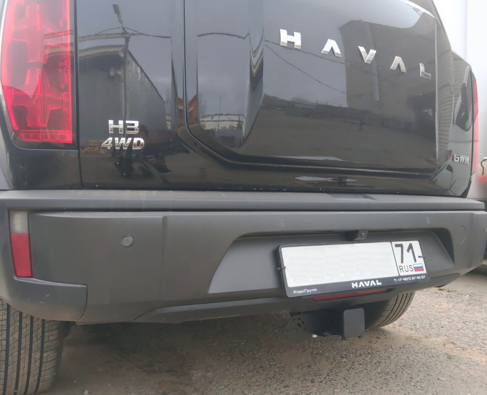 Фаркоп Бизон на Haval H3 2024- (паспорт и сертификат в комплекте)(без электрики) FA 0540-E