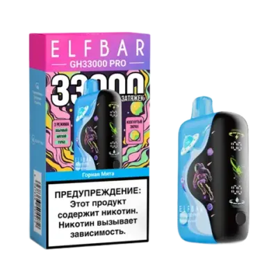 ELF BAR GH33000