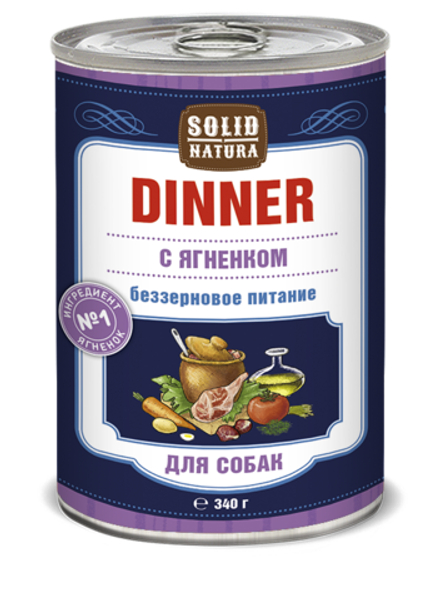 Solid Natura Dinner Ягненок влажный корм для собак жестяная банка 340 г