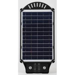 ЭРА Консольный светильник на солн. бат.,SMD, 20W, с датч. движ., ПДУ, 400 lm, 5000К, IP65