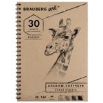 Скетчбук, белая бумага 150г/м2, 210х297мм, 30л, гребень, BRAUBERG ART CLASSIC,128949