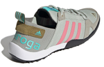Кроссовки Adidas Terrex Daroga Two 13