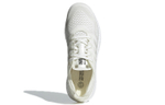 Кроссовки Adidas Made To Be Remade