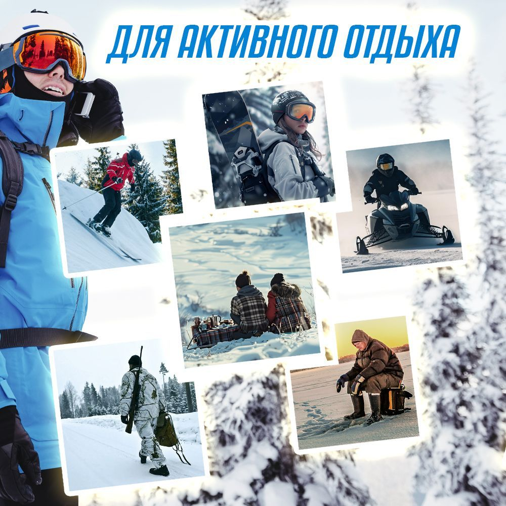 Перчатки зимние на меху/ тактические/ сенсорные пальцы, цвет черный, XL-XXL