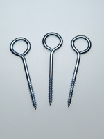 4х40 ОЦ.Шуруп-крючок О-образный (100 шт.)