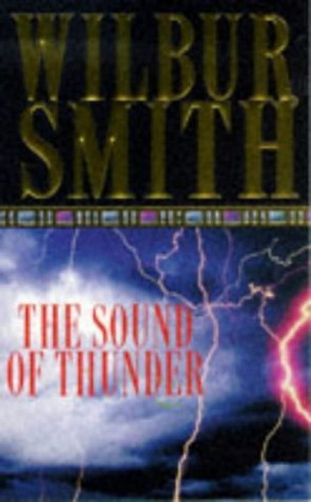 Sound of Thunder