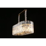 Подвесная люстра Aployt VERENE APL.808.13.12