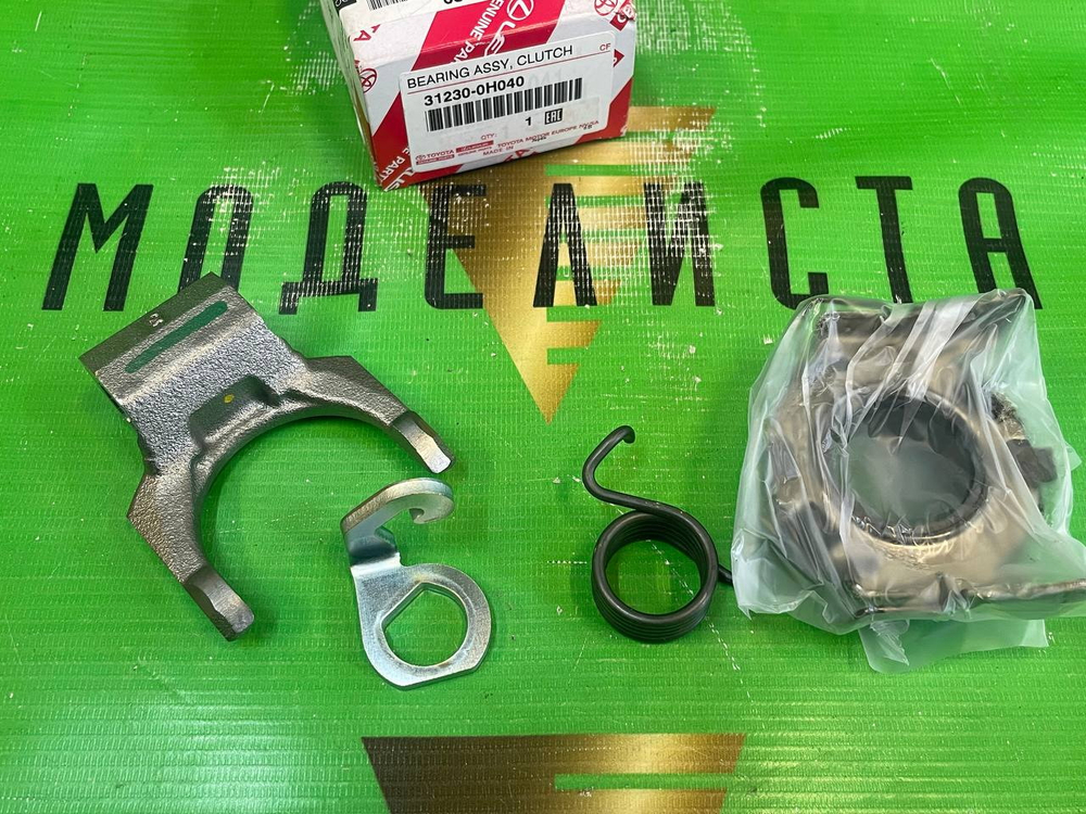Подшипник TOYOTA 312300H040