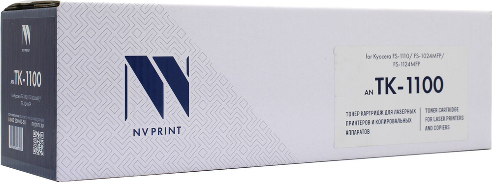 Картридж NV-Print TK-1100 для Kyocera FS-1024 / 1124MFP / FS1110