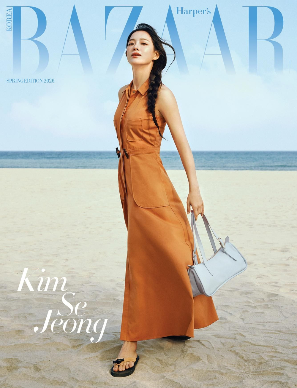 публикация BAZAAR - 2026 SPRING EDITION KIM SE JEONG A Type