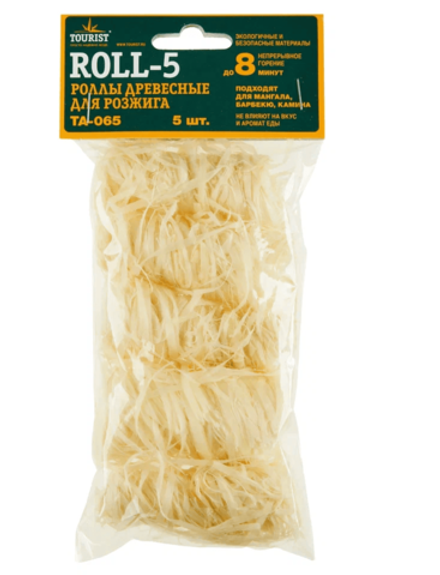 Роллы древесные для розжига ROLL-5  (1/48)