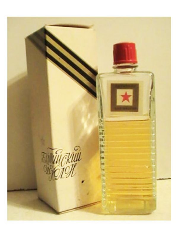 Severnoye Siyanie Baltic – Балтийский