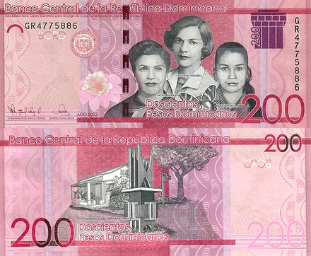 Доминикана 200 песо 2014-2024 Памятник сестрам Мирабаль UNC