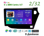 Topway TS7 1+16GB 8 ядер для Honda Insight 2 2009-2014