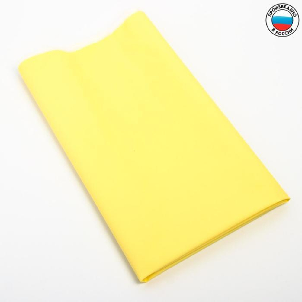 876553 Клеёнка с ПВХ-покрытием, 70х100 см, цвета МИКС