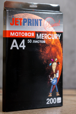 Фотобумага МАТОВАЯ, А4, 50 л, 200 г/м2 JetPrint для струйной печати фото