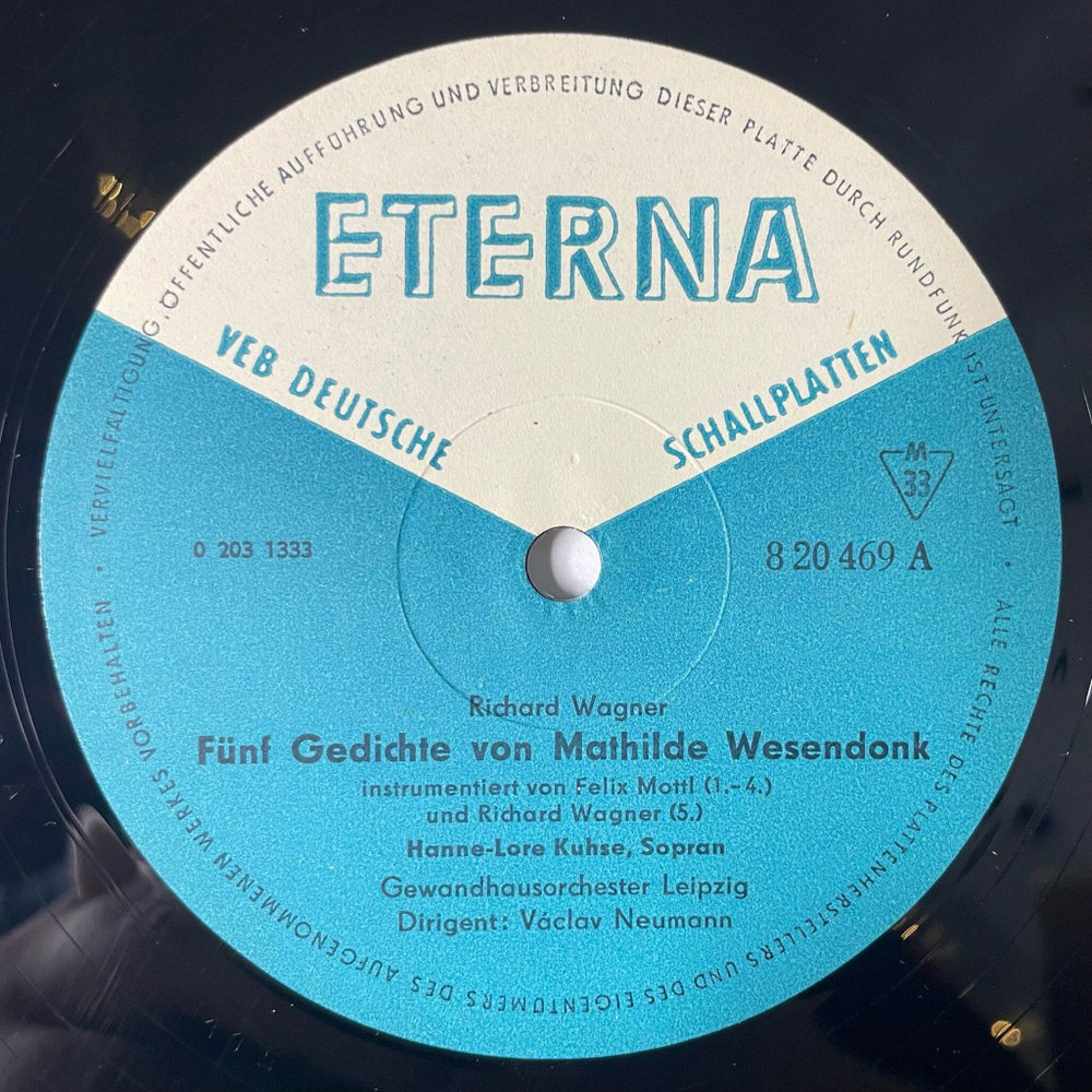 Винтажная виниловая пластинка LP Richard Wagner Вагнер, Richard Strauss Штраус, Funf Gedichte Von Mathilde Wesendonck / Vier Letzte Lieder (ГДР 1965)