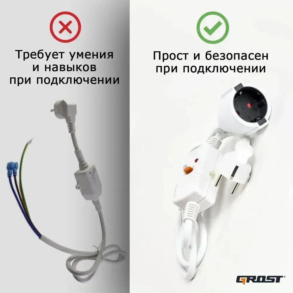 УЗО 2P 16А 10мА