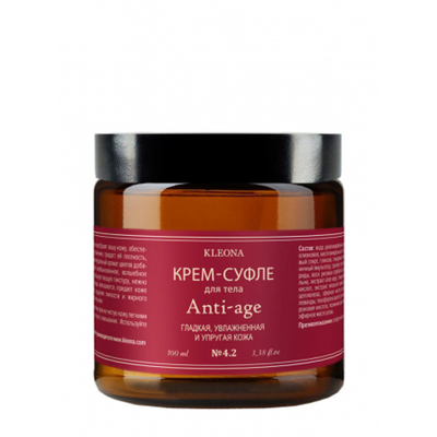 Крем-суфле для тела Anti-аge № 4.2, 100 мл, Kleona
