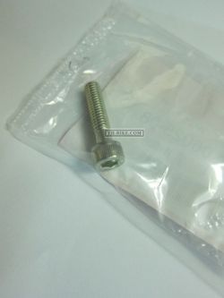 96600-06025-08. BOLT, SOCKET, 6X25