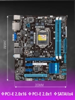 Материнская плата P8H61-M LX2 LGA1155 H61 2XDDR3