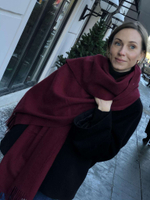 Шарф-палантин марсала