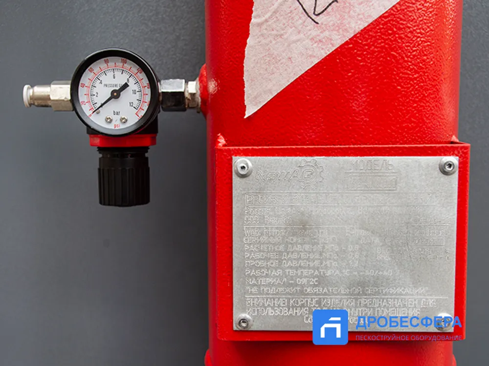 Доступное решение в комплекте: пескоструйная камера + компрессор