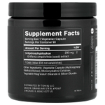 Toniiq, 5-HTP, 90 капсул (200 мг в 1 капсуле)