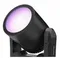 ACME AURORA - светодиодный вращающийся прожектор PAR