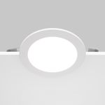 Встраиваемый светильник Technical DL016-6-L12W