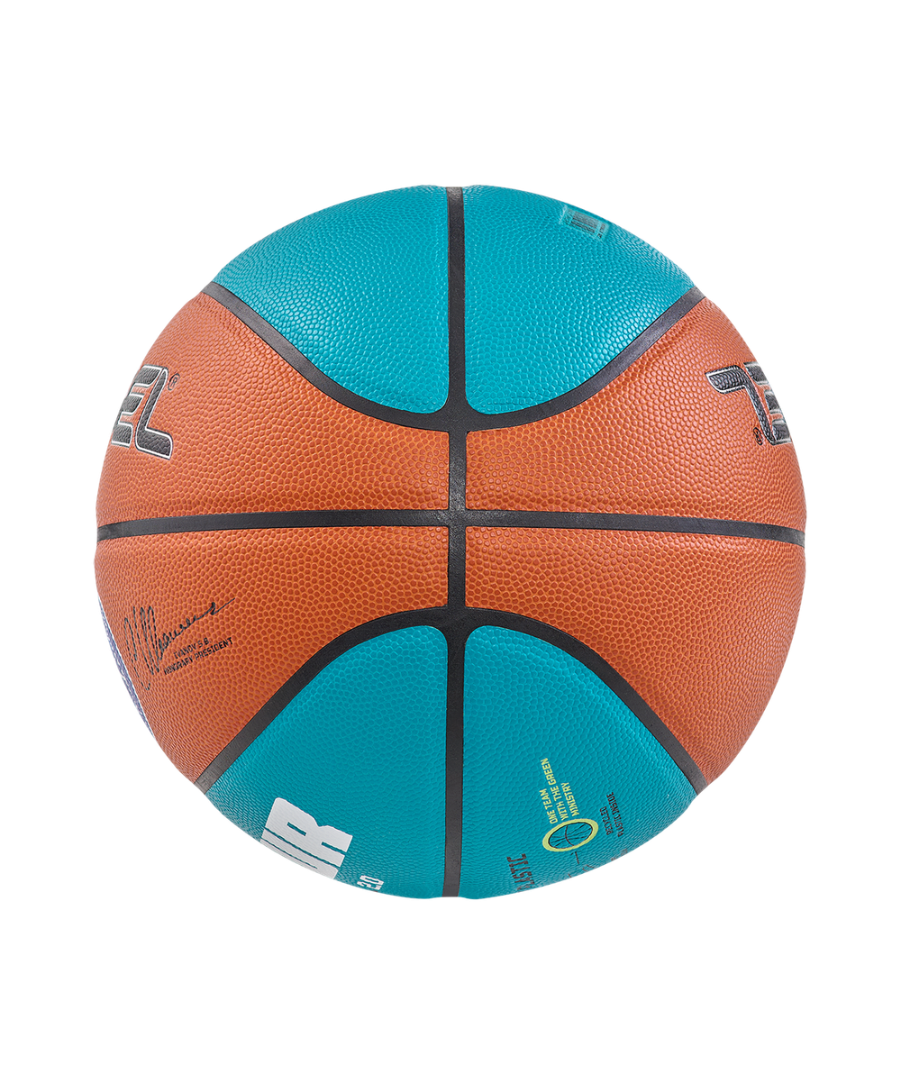 Мяч баскетбольный JB-1000 ECOBALL 2.0 №7