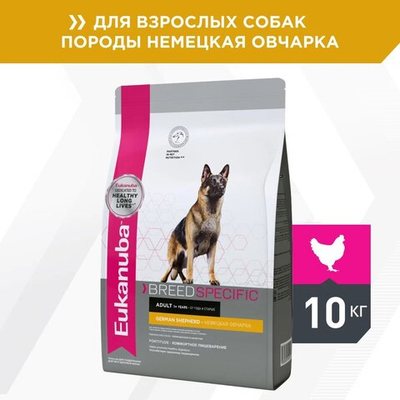 Корм для взрослых собак, Eukanuba Dog GERMAN SHEPHERD, породы Немецкая овчарка