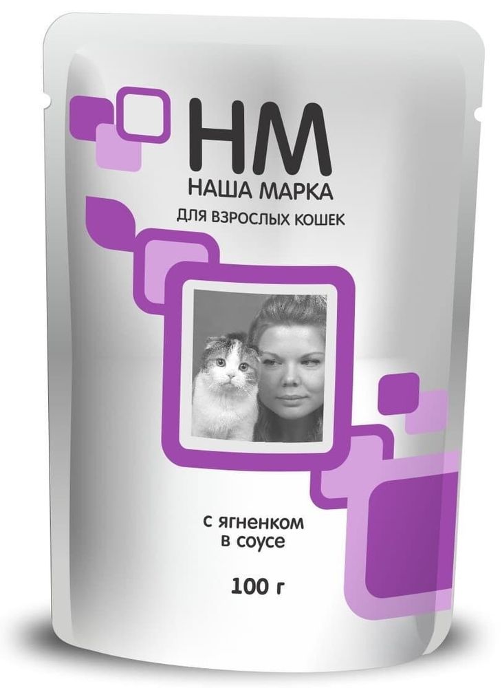 Наша Марка 100г ягненок в соусе влажный д/кошек