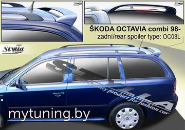 Спойлер для Skoda Octavia