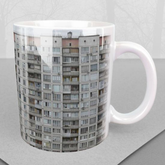 Кружка керамическая 330мл, Безысходность (белая)