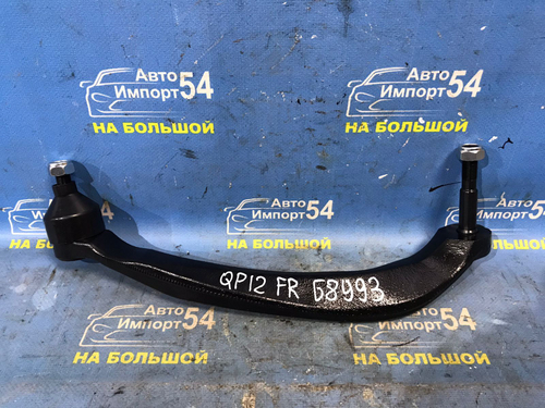 Рычаг передний правый NISSAN PRIMERA 2001-2005